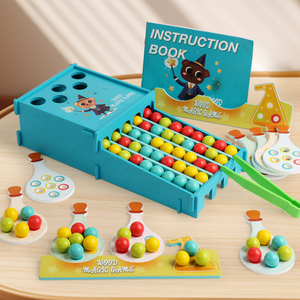 Jeu de société éducatif en bois de qualité supérieure pour enfants, pour l'entraînement à la logique visuelle et le développement cognitif, amusant - Product Image 2