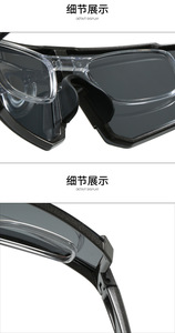 Gafas de Ciclismo de Media Montura para Deportes al Aire Libre, Protección Ocular para Correr y Ciclismo de Montaña, Polarizadas, Anti-Ultravioleta, para Miopía - Product Image 4