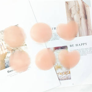 Meistverkaufte <span class=keywords><strong>Sexy</strong></span> Mädchen Brust Silikon Nippelabdeckung - Product Image 1