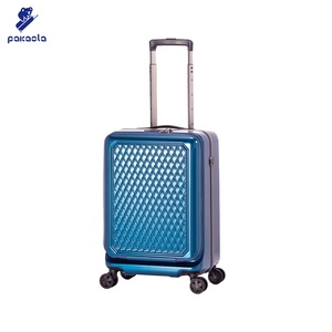 Valise PC élégante avec 5 options de couleur : rouge vin mat, bleu marine, rose bébé pour femmes et hommes, bagages de voyage - Product Image 1