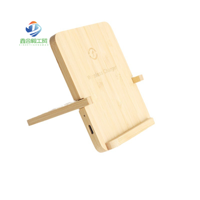 Innovative 30W Fast Charging Twin Coil Qi Standard Wireless Mobile Phone Charger Eco-Friendly FSC Bamboo Fabrication Services