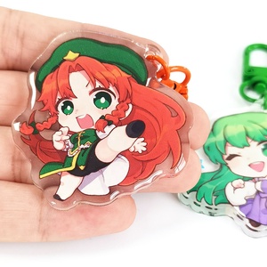 Custom Cartoon Design Double Sided Printed Clear Epoxy Resin Anime Acrylic Charm Keychain With <b>Glitter</b> - Product Image 2