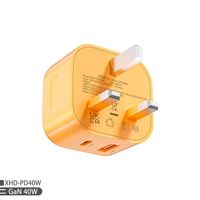 Chargeur GaN 40W standard britannique avec ports USB-C/USB-A pour téléphones mobiles et tablettes, charge rapide, certifié UKCA