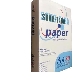 Jiachen 100% Pulp A4 Papel de copia 70GSM 75GSM 80GSM Papel de copia - Product Image 1