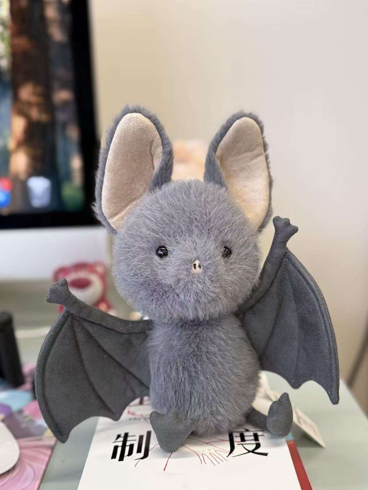 Halloween Bat [1] is lucky