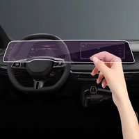 Film de protection en verre trempé pour écran intégré de navigation et d'instrumentation centrale MG7 2023, film pour l'intérieur de la voiture