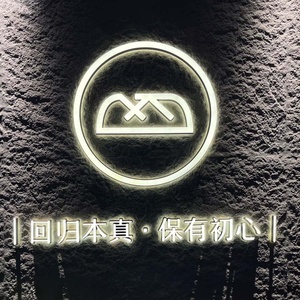 Tùy chỉnh phát sáng dấu hiệu Acrylic mảng bám trong nhà/ngoài trời quảng cáo trang trí cho Câu lạc bộ ánh sáng & thợ cắt tóc & Kem dấu hiệu ánh sáng - Product Image 6