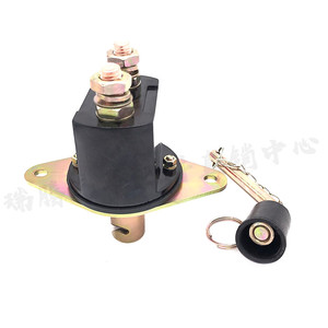 Lyh Main <b>Power</b> <b>Switch</b> For Hitachi Excavator Zax120 55 60 80 140 210 240 290 360 Construction Machinery - Product Image 3