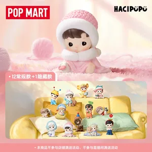 POP MART HACIPUPU Whispers of My World Series Blind Box 12 Pezzi/Set Statuetta <span class=keywords><strong>Notte</strong></span> Stellata Sognante Art Toy Regalo - Product Image 3