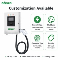 Nouveau chargeur DC mural 20 kW GB/T pour immeuble de bureaux, parking, OCPP 1.6/2.0, pistolet unique, RFID, IP54, avec colonne de 1561 mm
