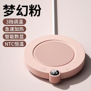 AIHPO8 Tasse <span class=keywords><strong>thermos</strong></span> <span class=keywords><strong>sans</strong></span> <span class=keywords><strong>fil</strong></span> à batterie magnétique de 12oz pour tasses à café intelligentes avec thermostat de contrôle de la température - Product Image 2