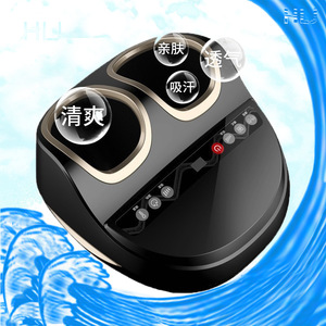Yiyang Foot Massager Full Coverage <b>Plug</b> In Button <b>Control</b> For Legs And Feet - Product Image 1