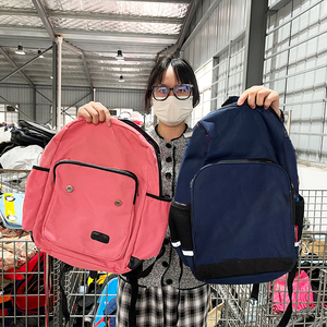 Trực Tiếp Trung Quốc Nhà Cung Cấp Phổ Biến PU Ba Lô Thương Hiệu Cho Thanh Thiếu Niên Cao Đẳng Unisex Chàng Trai Và Cô Gái Thể Thao Giản Dị Sử Dụng Túi Hỗn Hợp Baels - Product Image 2