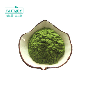 مسحوق أوراق النيم بالجملة من المصنع، مستخلص أوراق النيم عالي الجودة، مسحوق أوراق النيم - Product Image 3