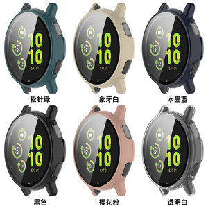 Étui de protection Premium pour <span class=keywords><strong>Garmin</strong></span> Vivoactive <span class=keywords><strong>5</strong></span> protecteur d'écran étui en verre étui de montre en Silicone souple pour <span class=keywords><strong>Garmin</strong></span> Active <span class=keywords><strong>5</strong></span> - Product Image 1