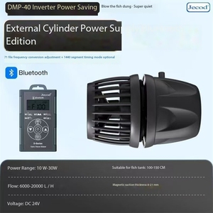 Nueva Bomba de Movimiento de Agua para Acuario de Agua Dulce/Salada, DMP-10/20/30/40, Plástico Ecológico, Control por Aplicación Bluetooth - Product Image 6