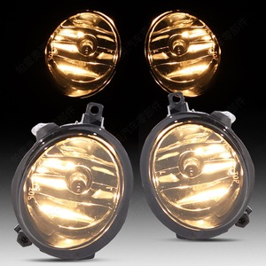 Luces antiniebla delanteras para vehículos Wolf Lake, bombillas halógenas para BMW Serie 5 E39 M5 E46, lente ahumada - Product Image 2