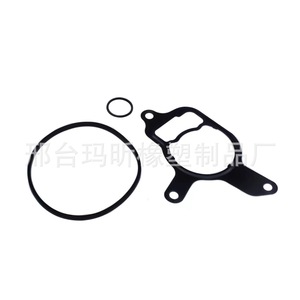ชุดซ่อมยางพลาสติก Maxin รุ่น 07K145100C 07K145100H สำหรับชุดปะเก็นเครื่องยนต์ Volkswagen Audi 2.5L - Product Image 1