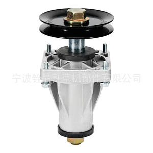 Ensemble d'arbre de tondeuse à gazon universel 918-06994A A10070 pour pièces de support de lame - Product Image 2