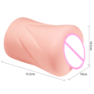 Wholesale Men's Artificial Masturbator Cup Pearl-Bearing Point Sex Male Vagina Pocket Pussy <b>Vibrator</b> for Male Masturbation - Product Image 2