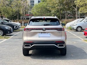 <span class=keywords><strong>Auto</strong></span> Usata Changan Cs55 Plus, Veicolo a <span class=keywords><strong>Benzina</strong></span> 1.5T Premium, <span class=keywords><strong>Auto</strong></span> a <span class=keywords><strong>Gas</strong></span> di Changan - Product Image 6