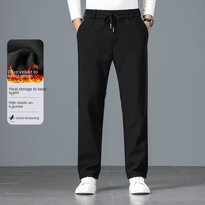 <span class=keywords><strong>Pantalon</strong></span> cargo de jogging pour homme de haute qualité, en molleton anti-plis <span class=keywords><strong>avec</strong></span> poches latérales, décontracté, taille mi-haute, coupe droite, design uni teint - Product Image 4