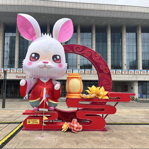 <span class=keywords><strong>Prix</strong></span> moins cher extérieur étanche Style chinois lanternes volant Festival soie Led lapin animaux lanternes pour <span class=keywords><strong>prix</strong></span> de gros - Product Image 4
