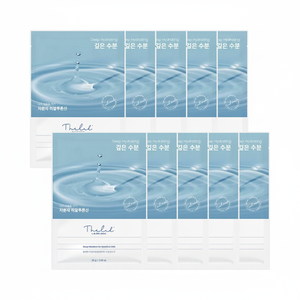 Blanc Doux Oligo Hyaluronic Acid Facial Mask Sheet 10Pcs Good Quality for Watery Skin the LAB Series - Product Image 2