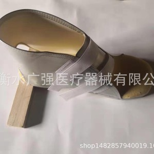 Orthèse de cheville en T Wang pour la rééducation et le soutien du pied (tailles S, M, L) - Product Image 1