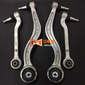 ชุดควบคุมแขนช่วงล่าง Cadillac ATS ATSL รุ่น 23462008 20768758 23462009 20768759 ระบบช่วงล่างแบบมัลติลิงค์ด้านหน้า - Product Image 1