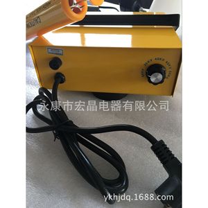 Machine de pulvérisation électrostatique PC03-5 30-50KV, équipement portable de revêtement en poudre - Product Image 4