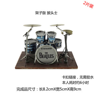 The beats guitare basse John Lennon rago Starr George Harrison Paul mccardney guitare Piano cribleurs kit de batterie Puzzle en métal 3D - Product Image 4