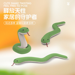 Juguetes para gatos para el autoentretenimiento y la relajación, serpiente de hierba gatera para mejorar la resistencia, juguetes para gatos para masticar, juguetes duraderos para gatos - Product Image 4