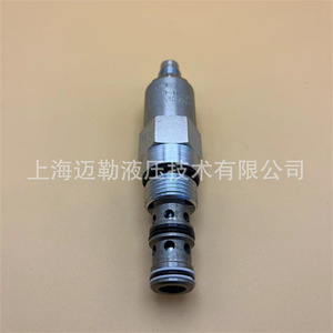 Vanne de réduction de pression Shanghai Mailer série HF PR10-36, pilotée, moyenne et basse pression, sortie 1/2 po, acier au carbone - Product Image 3