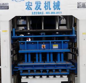 Nueva Máquina Automática para Fabricar Ladrillos de <span class=keywords><strong>Cemento</strong></span> 2026, Máquina de Ladrillos Entrelazados, Maquinaria para Fabricar Ladrillos, <span class=keywords><strong>Molde</strong></span> de Hormigón - Product Image 1