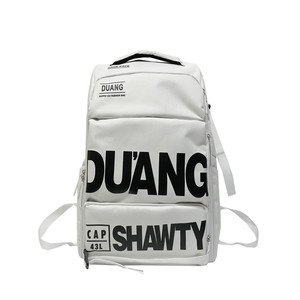 Duang Backpack Large Capacity 43L Unisex School Travel Sports Bag - Product Image 5