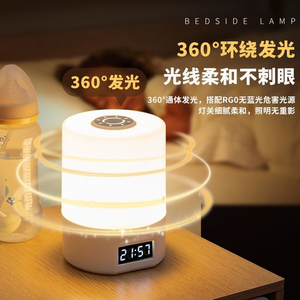 Modern White LED Table Lamp Brass Body Crystal Bell Shade Push Button Dimmable 2700K Warm White AC Powered <b>Decorative</b> Digital - Product Image 6
