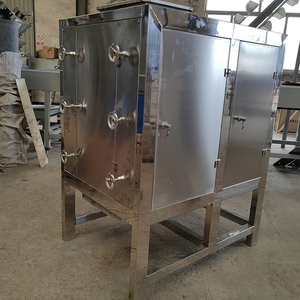 Máquina Automática para Cortar y Picar <span class=keywords><strong>Betel</strong></span> Areca, Molinillo Pulverizador de Granos de Pistacho y Nueces - Product Image 5