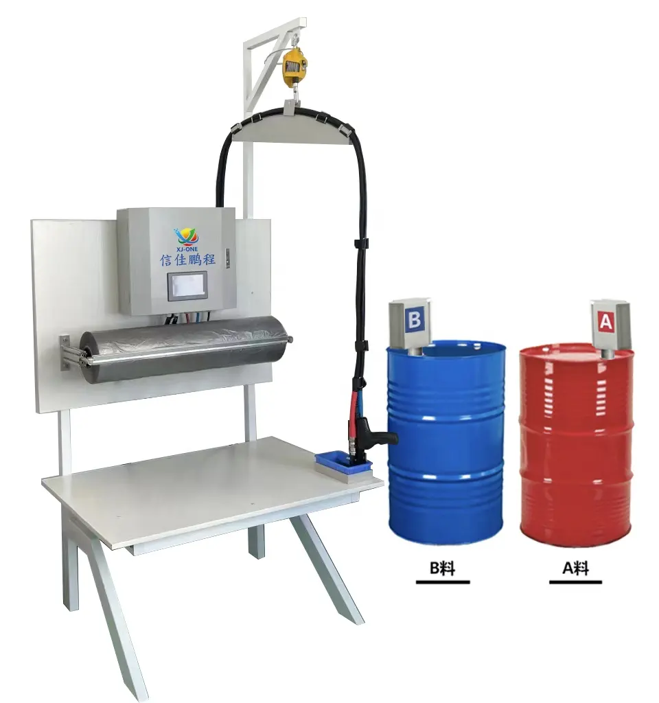ماكينة تغليف الفوم السائل المحمولة الفورية من البولي يوريثين من البولي يوريثان لصناعة التغليف الواقي