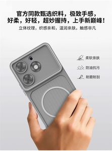เคสโทรศัพท์มือถือกีฬา TPU คุณภาพสูง ราคาประหยัด ป้องกันแรงกระแทก กันน้ำ ป้องกันรอยนิ้วมือ ป้องกันเลนส์ สำหรับ 1+<span class=keywords><strong>NORD</strong></span> <span class=keywords><strong>N20</strong></span> 5G - Product Image 6