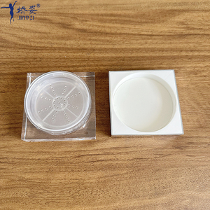 โหลแป้งฝุ่นทรงสี่เหลี่ยมสีเงินมันวาว15กรัมสำหรับฝุ่นเนื้อระยิบระยับ - Product Image 4