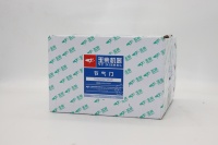 صمام خانق ديزل من الألومنيوم DKJ000-1008550 لمحرك يوتشاي - قطعة غيار لمحرك الشاحنات