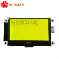 Modul LCD STN COG Dot Matrix 128*64 Biru Negatif Transmisif Driver ST7565 5V Lampu Latar Putih COG12864-B