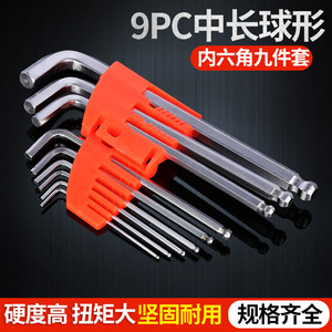 Hex Keys Set Metric Chrome Plated Chromium Vanadium Steel Industrial Grade L-Shaped Ball End Medium Length 80*16-50*97-224 - Product Image 5