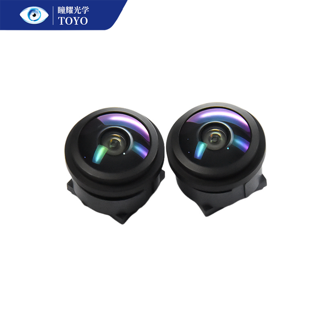 Panoramic 360 Degree CCTV Lens Wide Aperture 1.5mm TTL with 13.25mm 2G4P Structure for Underwater Fishing
