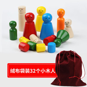Figurines en bois colorées, ensemble de 32 pièces pour enfants, jouets à dessiner, âge 3 à 6 ans, design rond unisexe, matériau en bois poli - Product Image 2