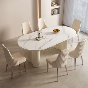 <span class=keywords><strong>Table</strong></span> <span class=keywords><strong>à</strong></span> <span class=keywords><strong>Manger</strong></span> Ovale de Luxe Léger Style Crème, Meuble de Salon et Maison - Product Image 2