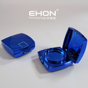 Double Layer Metallic Blue <b>Compact</b> Powder Case Empty Square Eyeshadow Container With Mirror Blush Case Cosmetic Packaging - Product Image 5