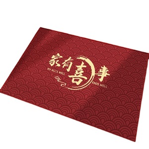 Alfombra de entrada festiva Youhui, rectangular roja, resistente a las manchas, para interiores, decoración para el Año Nuevo Chino. - Product Image 5