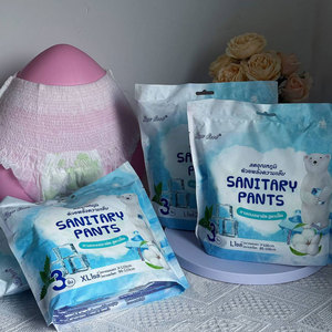 Vente en gros de sous-vêtements menstruels jetables/culottes pour accouchement culottes post-partum culottes hygiéniques/culottes d'hygiène menstruelle - Product Image 1